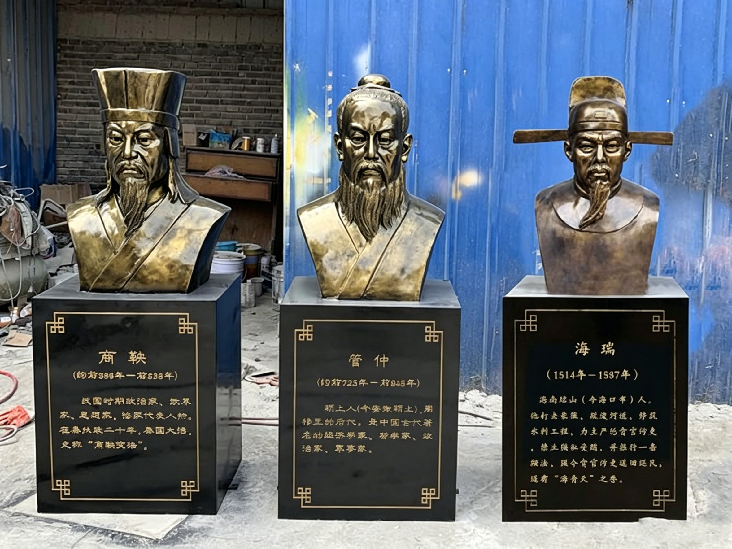 镇江雕塑
